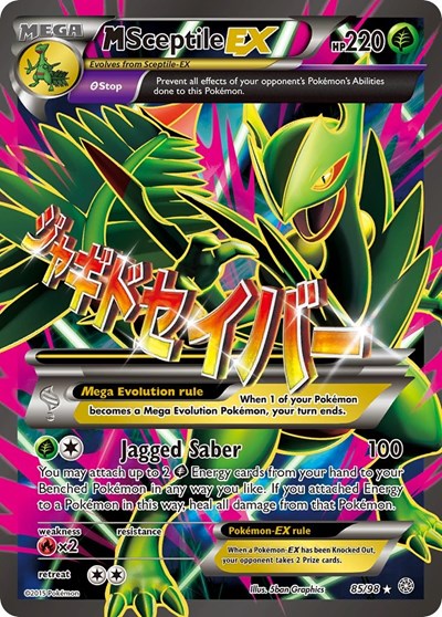 M Sceptile EX 85 Full Art - XY - Ancient Origins