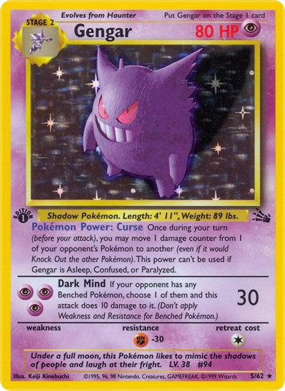Gengar 5 - Fossil