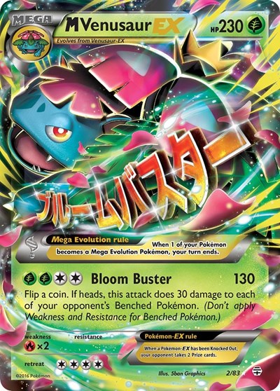 M Venusaur EX - Generations
