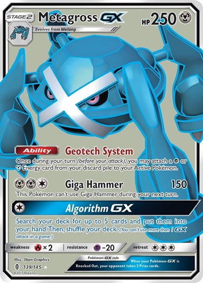 Metagross GX Full Art - SM - Guardians Rising