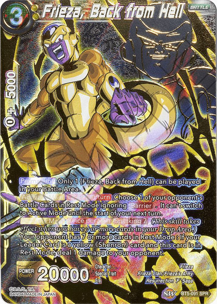 Frieza, Back from Hell (SPR) - Miraculous Revival (DBS-B05)