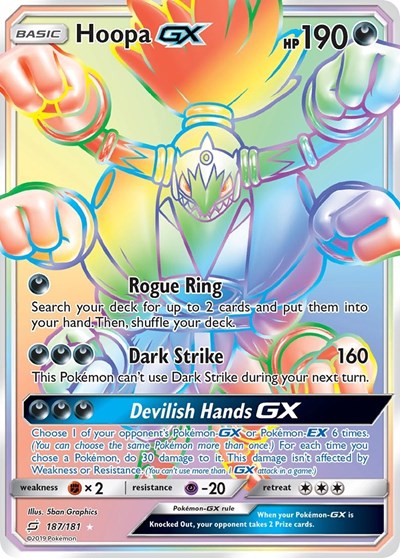 Hoopa GX Secret - SM - Team Up