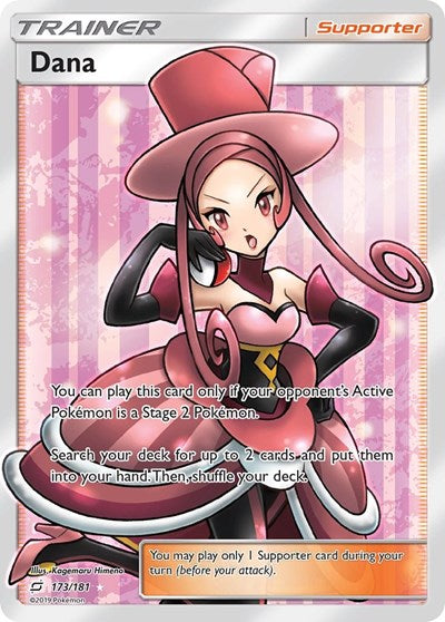 Dana (Full Art) - SM - Team Up