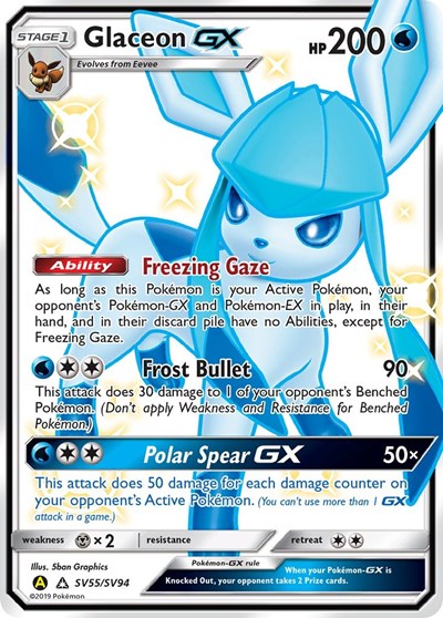 Glaceon GX - Hidden Fates: Shiny Vault 3