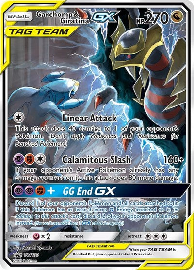 Garchomp and Giratina GX SM193 - SM Promos 13