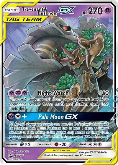 Trevenant and Dusknoir GX SM217 - SM Promos