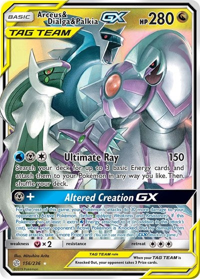 Arceus and Dialga and Palkia GX - SM - Cosmic Eclipse