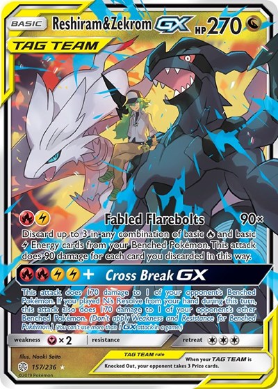 Reshiram and Zekrom GX - SM - Cosmic Eclipse 6523