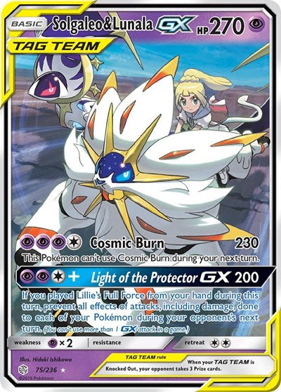 Solgaleo and Lunala GX - SM - Cosmic Eclipse