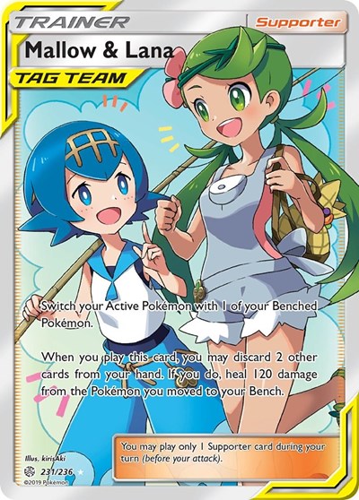 Mallow and Lana Full Art - SM - Cosmic Eclipse