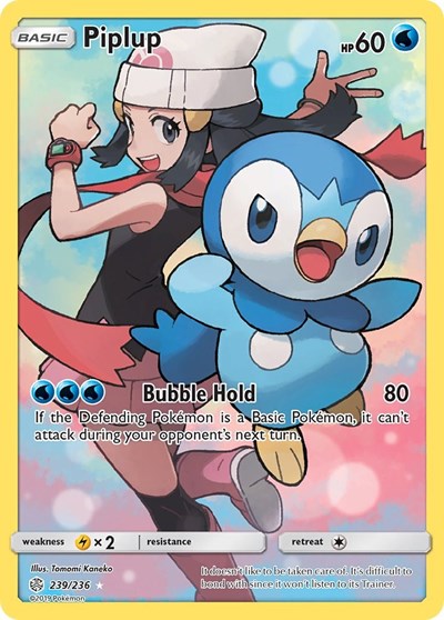 Piplup Secret - SM - Cosmic Eclipse