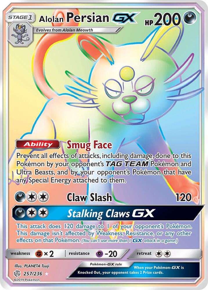 Alolan Persian GX (Secret) - SM - Cosmic Eclipse