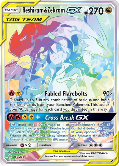 Reshiram and Zekrom GX Secret - SM - Cosmic Eclipse