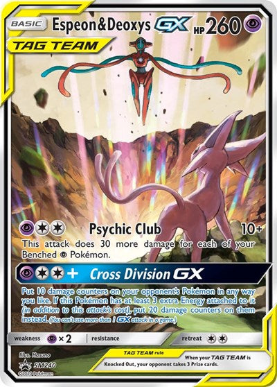 Espeon and Deoxys GX SM240 - SM Promos