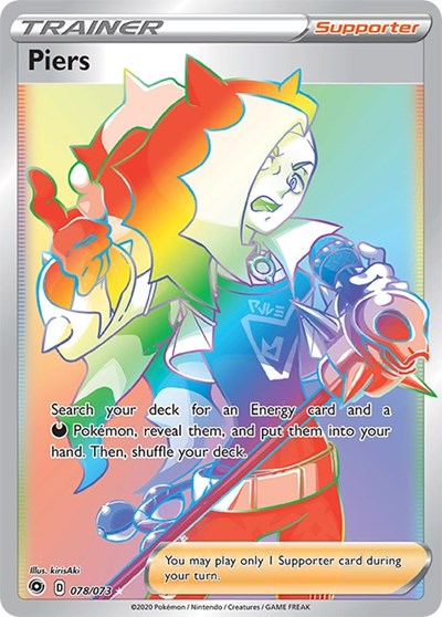 Piers Secret - Champion's Path