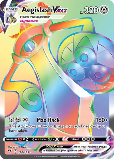 Aegislash VMAX Secret - SWSH04: Vivid Voltage