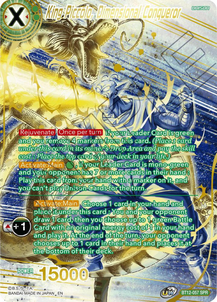 King Piccolo, Dimensional Conqueror (SPR) - Vicious Rejuvenation (DBS-B12)