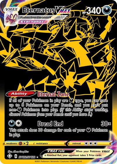 Eternatus VMAX - Shining Fates: Shiny Vault
