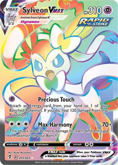 Sylveon VMAX Secret - SWSH07: Evolving Skies