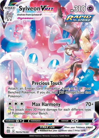 Sylveon VMAX - SWSH09: Brilliant Stars Trainer Gallery
