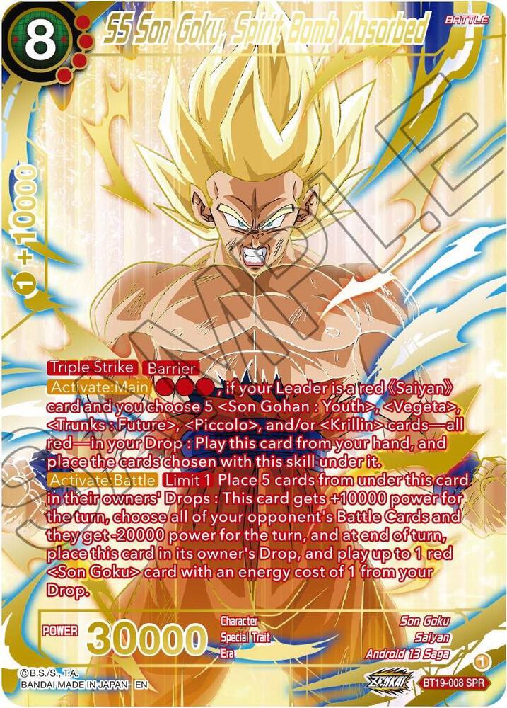 SS Son Goku, Spirit Bomb Absorbed (SPR) - Fighter's Ambition (DBS-B19)