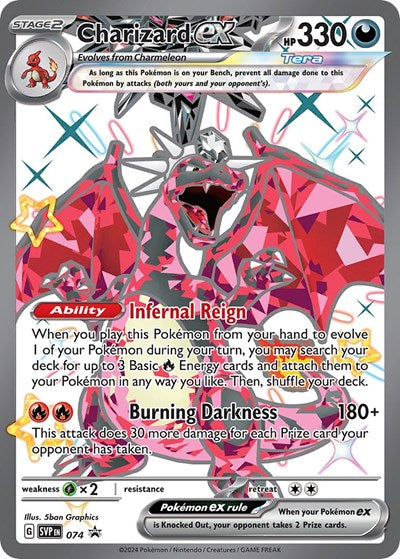 Charizard ex - 074 - SV: Scarlet & Violet Promo Cards