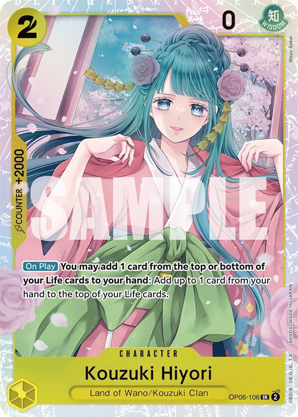 Kouzuki Hiyori - Wings of the Captain