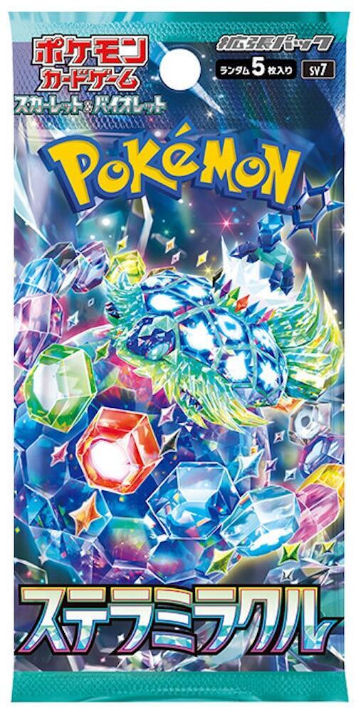 Pokemon Stella Miracle Booster Pack Sealed - SV7 Japanese