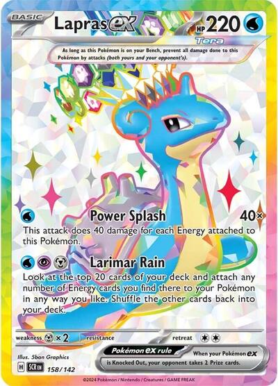 Lapras ex 158 142 - SV07: Stellar Crown