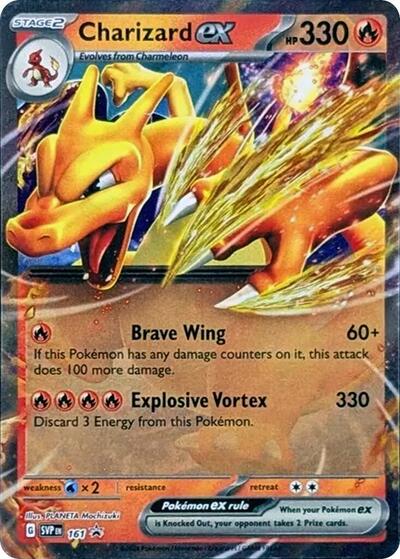 Charizard ex 161 - SV: Scarlet & Violet Promo Cards