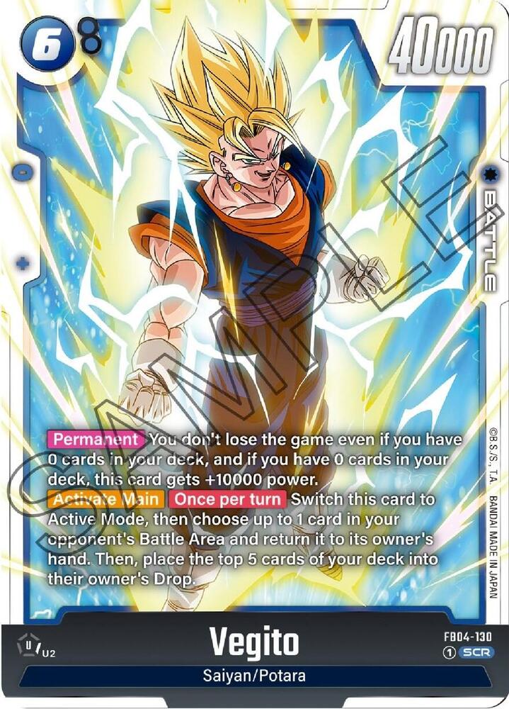 Dragonball TCG - Vegito - FB04-130 - Ultra Limit (FB04)