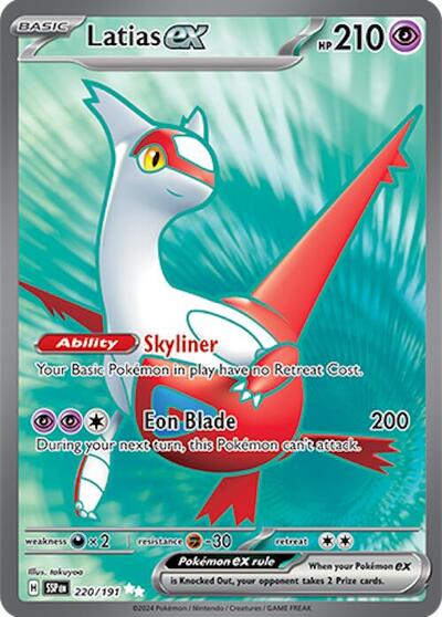 Latias ex 220 191 - SV08: Surging Sparks