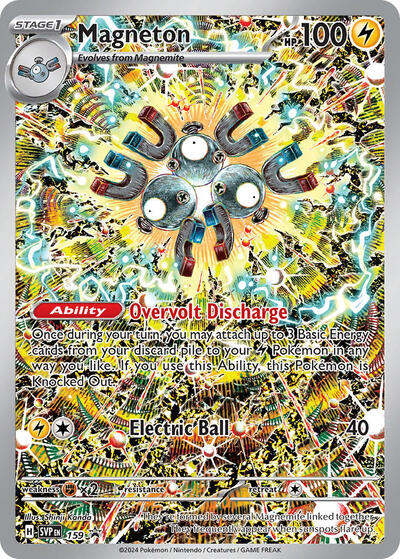 Magneton 159 - SV: Scarlet & Violet Promo Cards