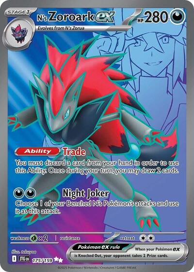 Ns Zoroark ex 175 159 - SV09: Journey Together
