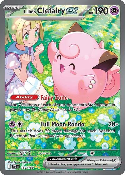 Lillies Clefairy ex 184 159 - SV09: Journey Together
