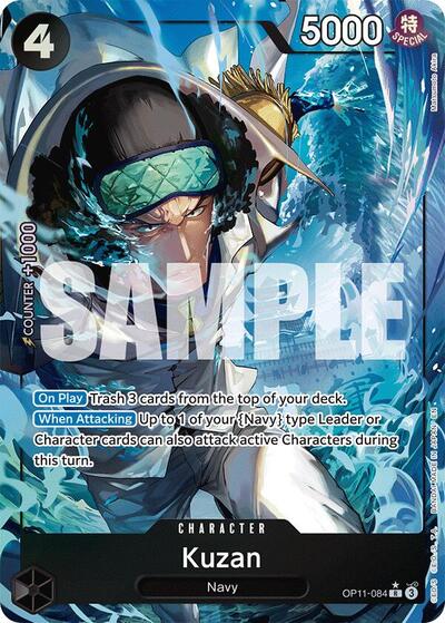 Kuzan Alternate Art - A Fist of Divine Speed