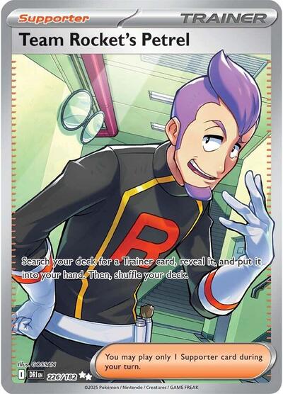 Team Rockets Petrel 226 182 - SV10: Destined Rivals