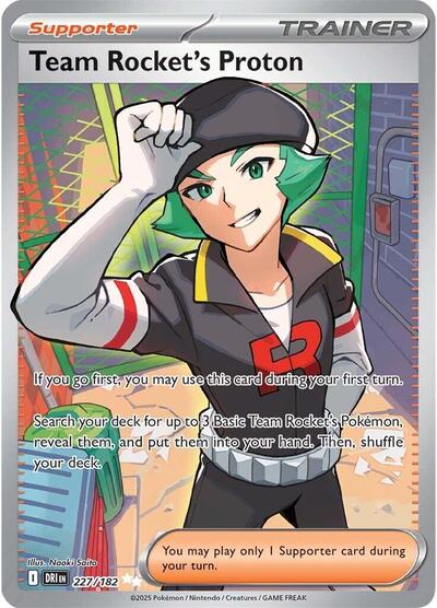 Team Rockets Proton 227 182 - SV10: Destined Rivals