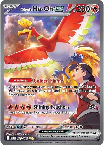 Ethans Ho Oh ex 230 182 - SV10: Destined Rivals