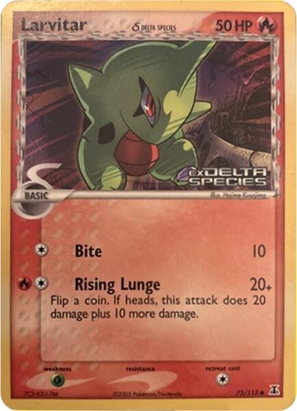 Larvitar (Delta Species Stamp) - Miscellaneous Cards & Products