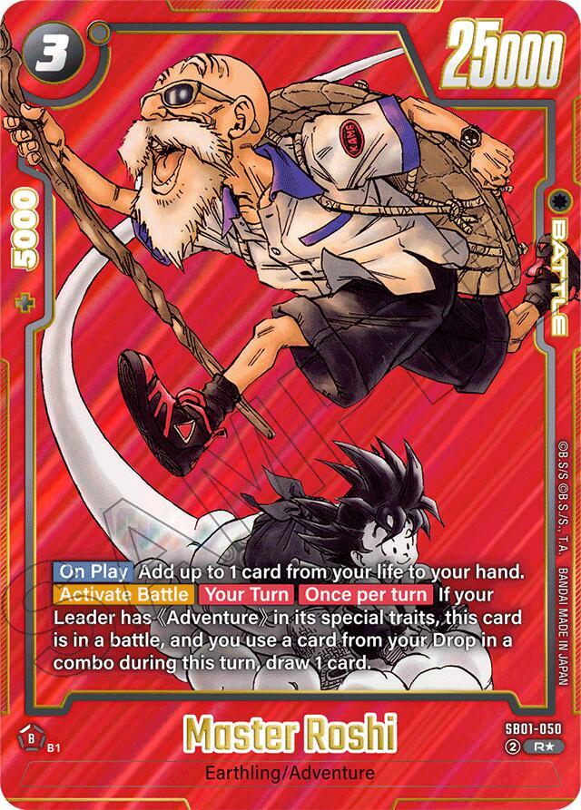 Dragonball Super Fusion World TCG - Master Roshi SB01-050 R*