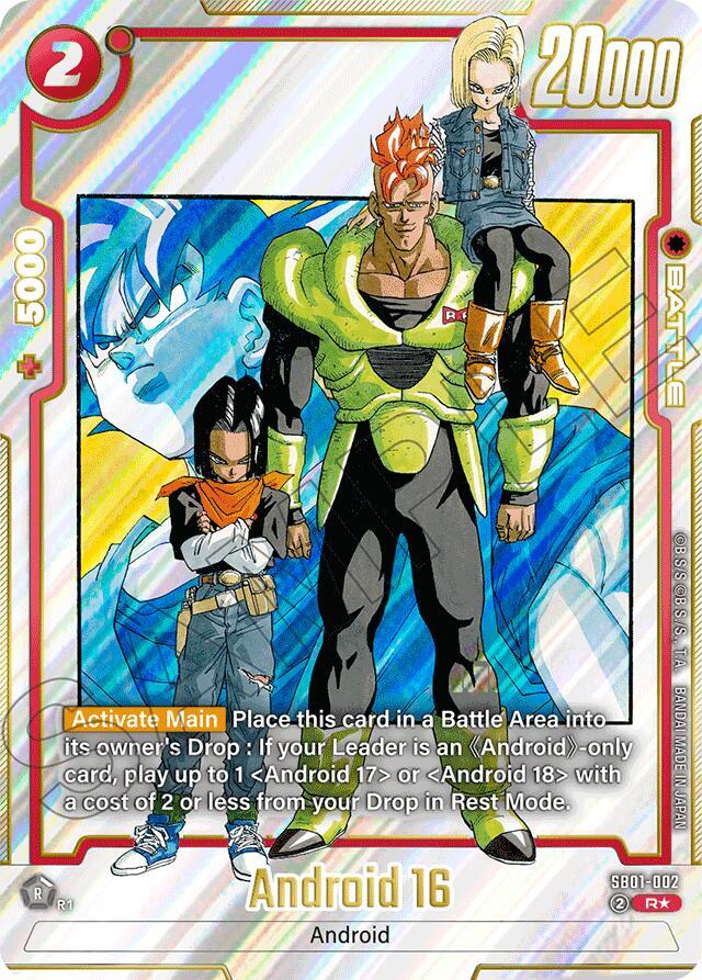 Dragonball Super Fusion World TCG - Android 16 SB01-002 R*