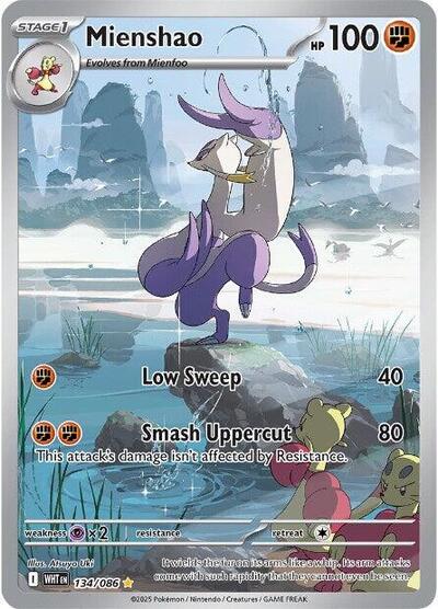 Mienshao 134 086 - SV: White Flare