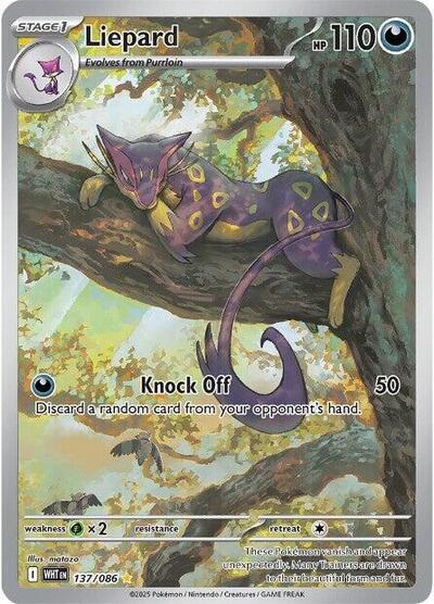 Liepard 137 086 - SV: White Flare