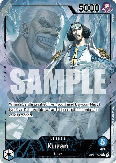 Kuzan 040 Alternate Art - Legacy of the Master