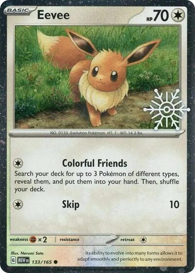 Eevee Holiday Calendar - Miscellaneous Cards & Products