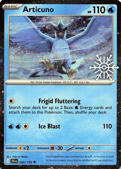 Articuno 032 159 Holiday Calendar - Miscellaneous Cards & Products