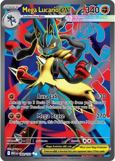 Mega Lucario ex 160 132 - ME01: Mega Evolution
