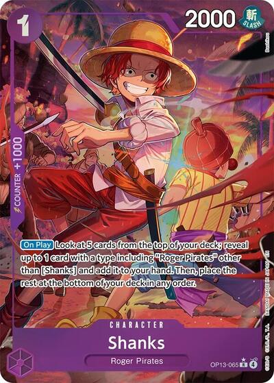 Shanks 065 Alternate Art - Carrying On His Will