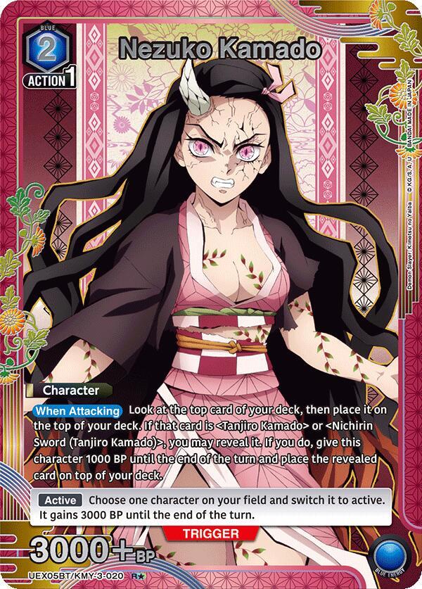 Nezuko Kamado (020) (R*) - UEX05BT: Demon Slayer: Kimetsu no Yaiba Vol.2 (UEX05BT)